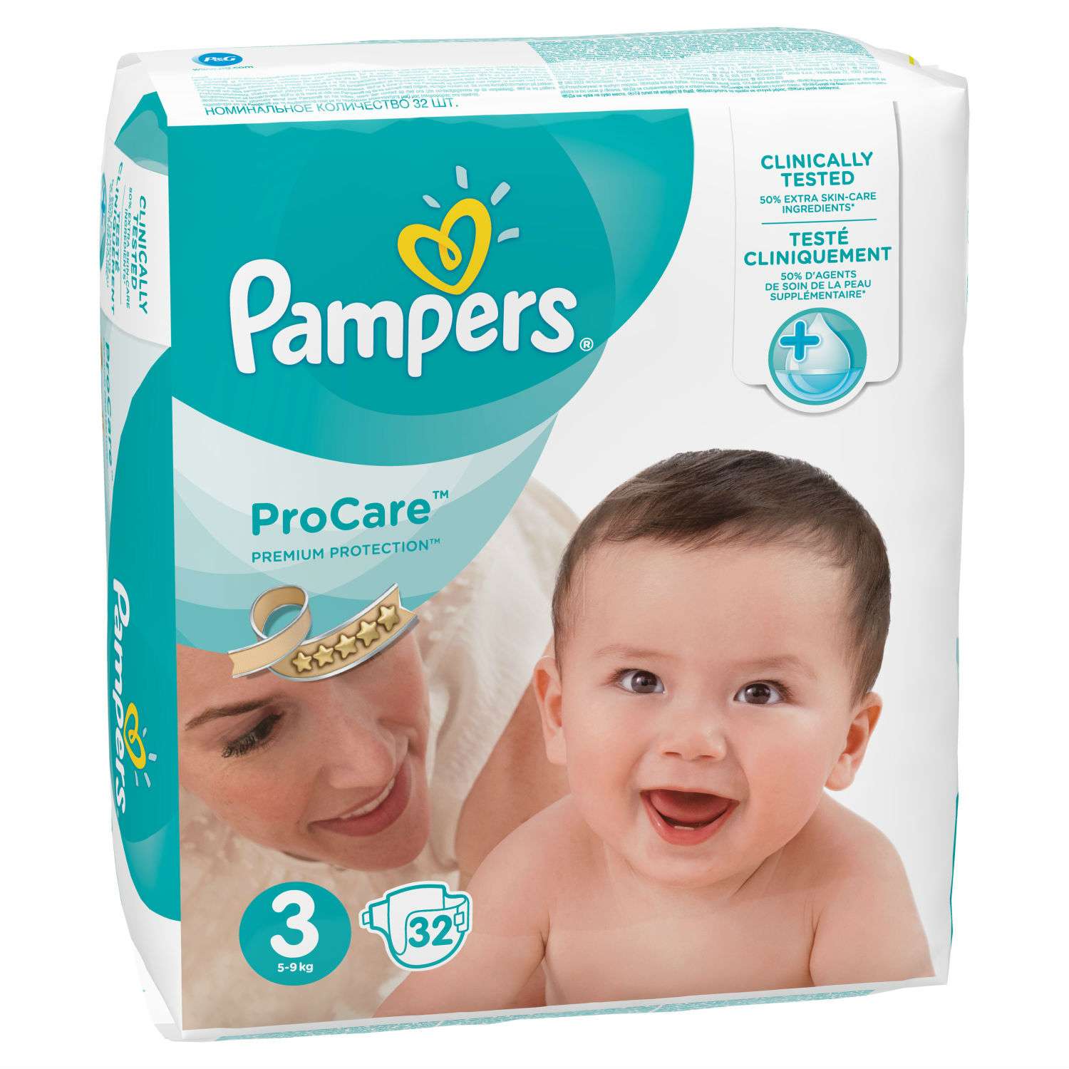 pampers pro care cena