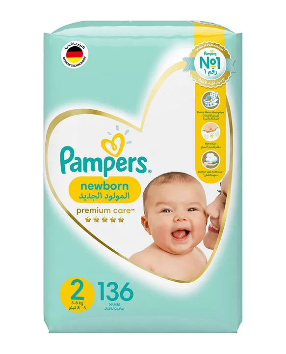 pampers premium 1 2