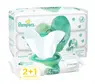 pampers pure organic