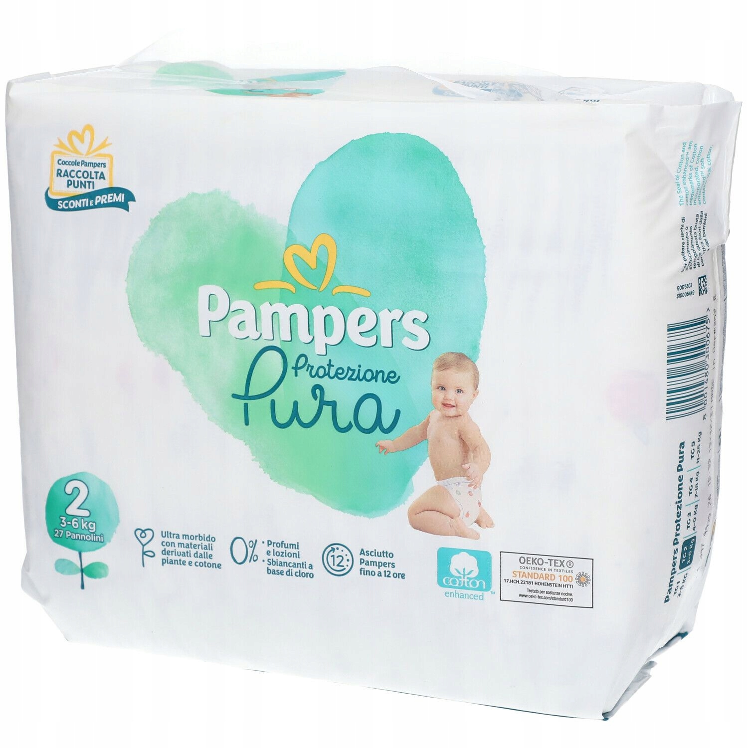 pampers pure 3 allegro