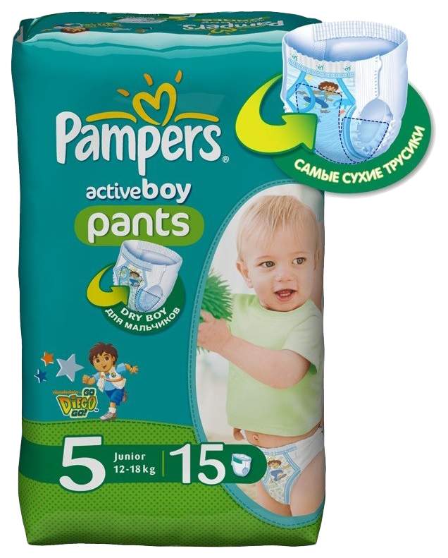 pampers active boy pants 5