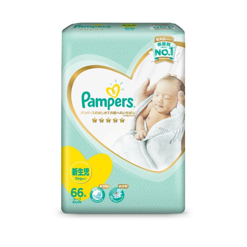 pampers do 8kg hostiroa