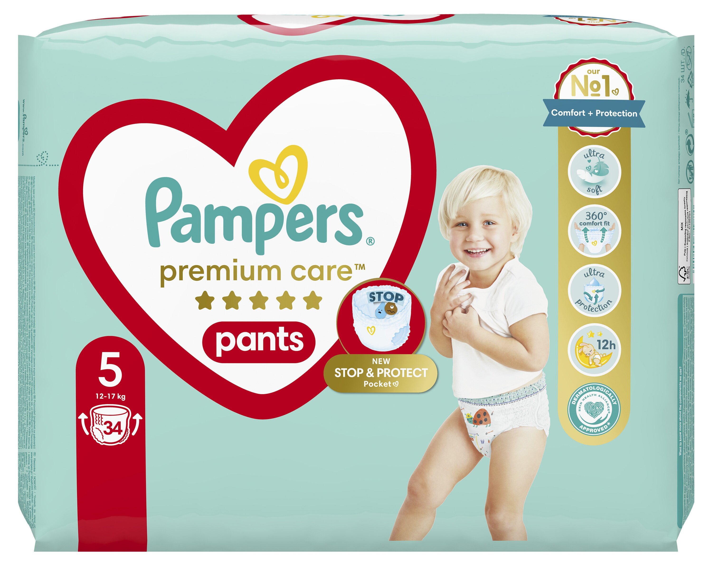 pampers pants 5 czy mają datę ważności