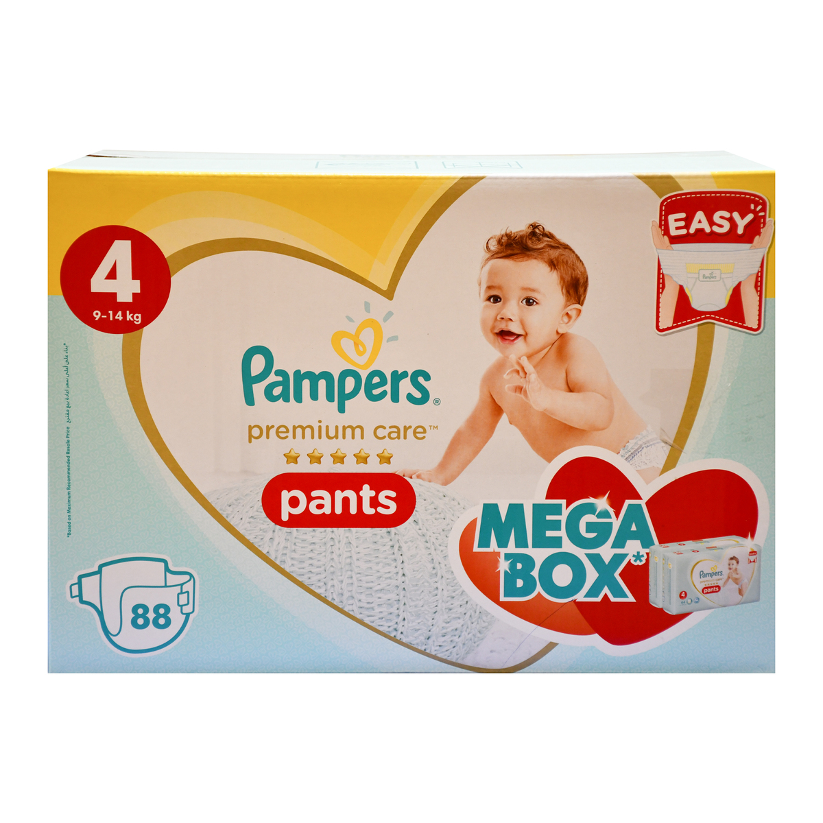 chusteczki nawilżane pampers 12 x 64