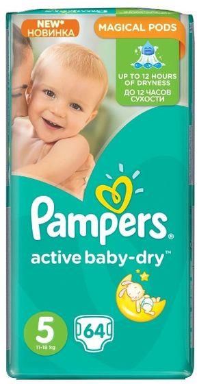 pampers active baby dry 5 ceneo