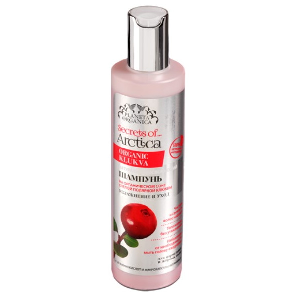 oherbal szampon anti frizz