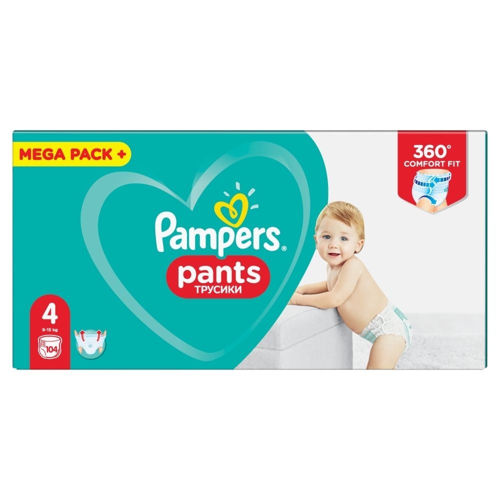 carrefour pampers rozmiar 4 cena