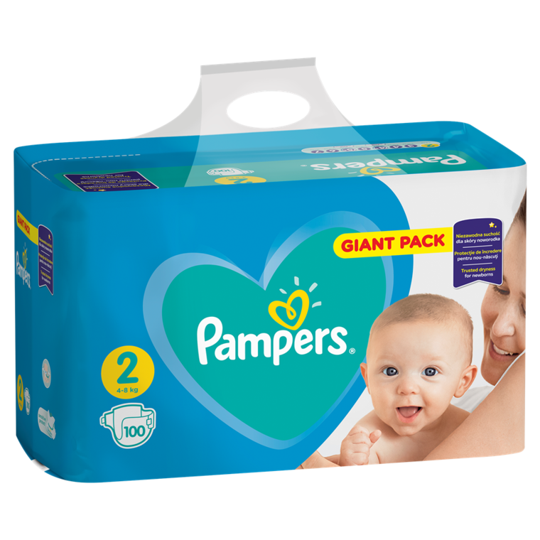 smyk pampers newborn