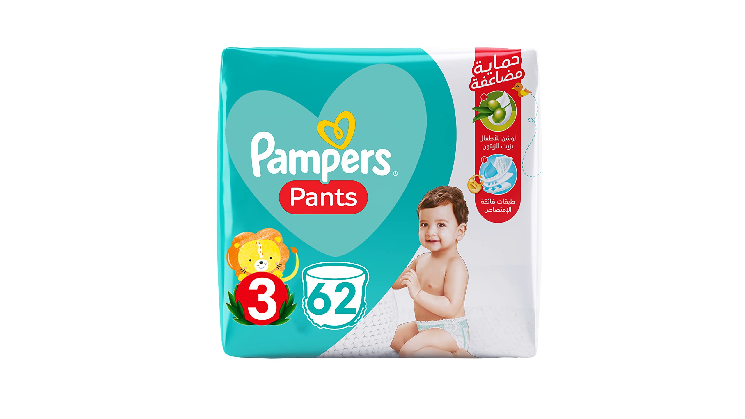 pampers pats 3