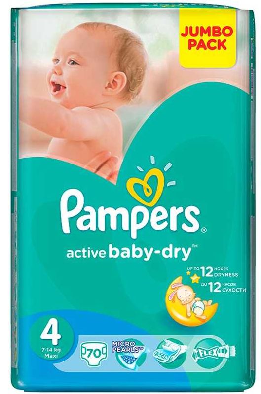 pampers active baby 4 cena