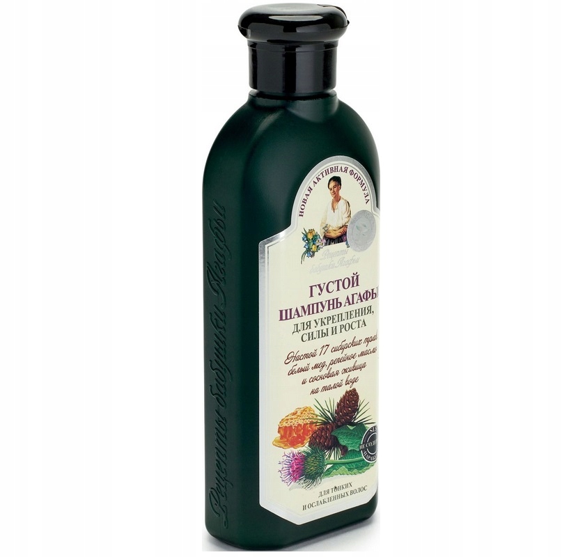 babuszka agafia szampon przeciwłupieżowy allegr