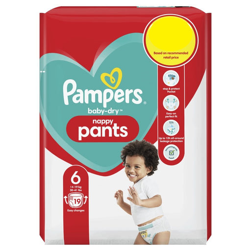 rossmann pampers pants