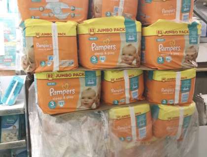 pampers sleep and play 5 giant pack