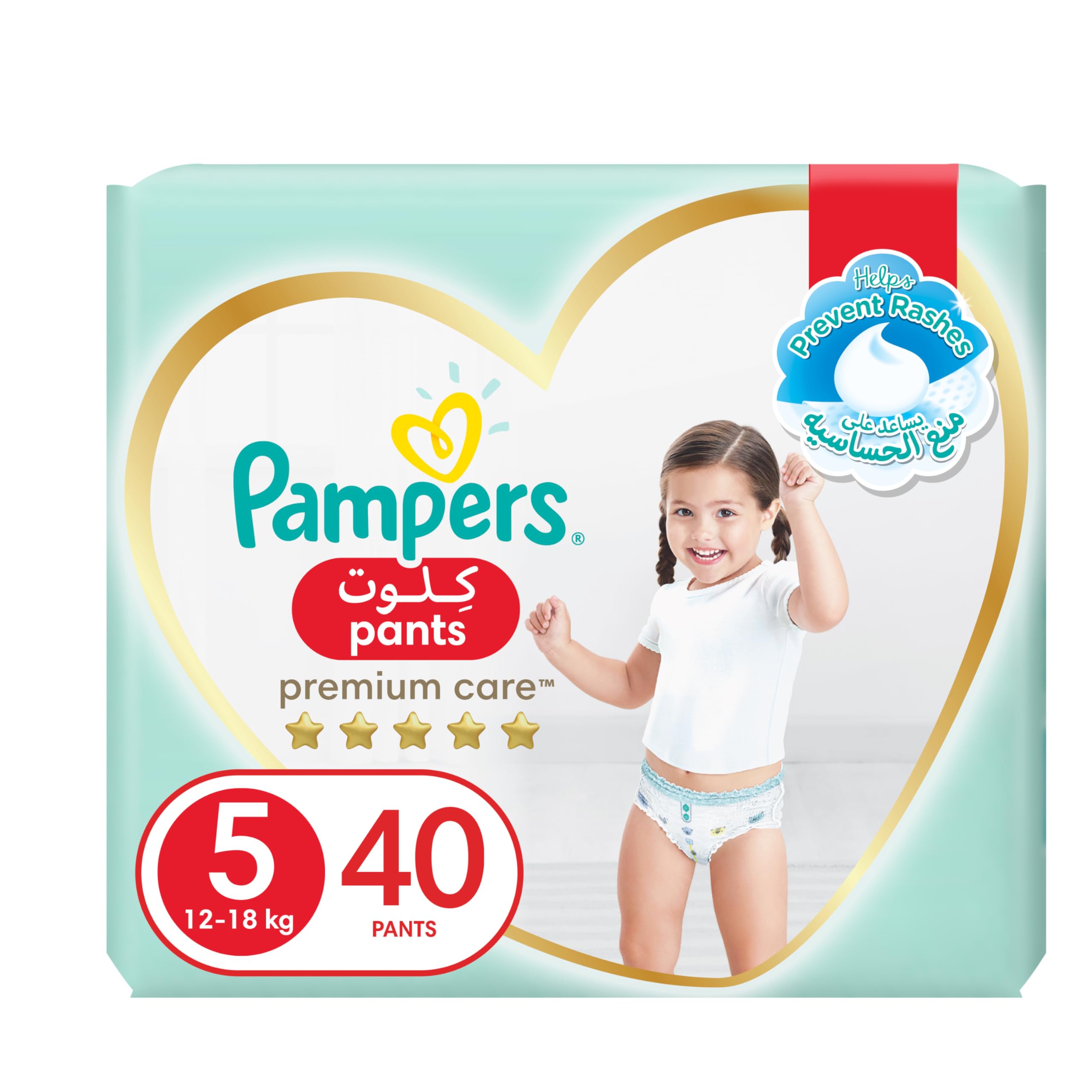 pampers premium pants 4 88