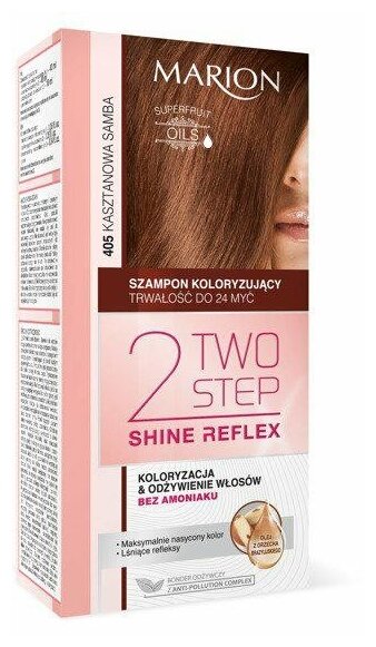 marion two-step shine reflex color szampon