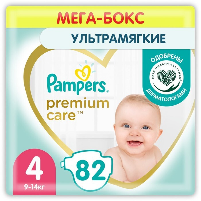 pampersy pampers 4 82szt