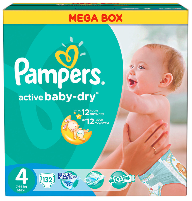 pampers megaboxnetto