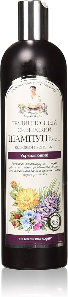 szampon cedrowy 500 ml