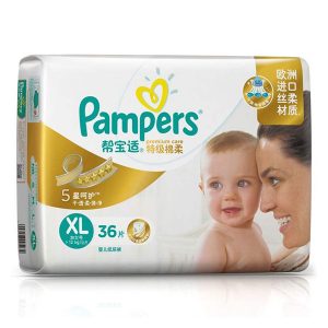 pamper in chinese