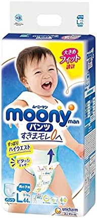 Diapers-panties Moony PL boy 9-14kg