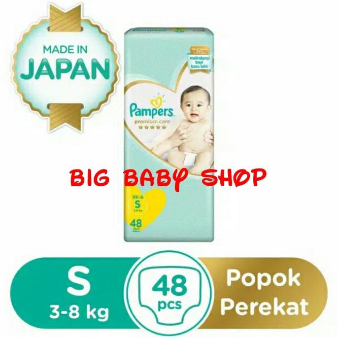 pampers premium care 3 new