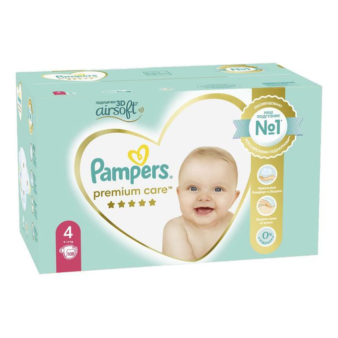 gemini pampers premium 4