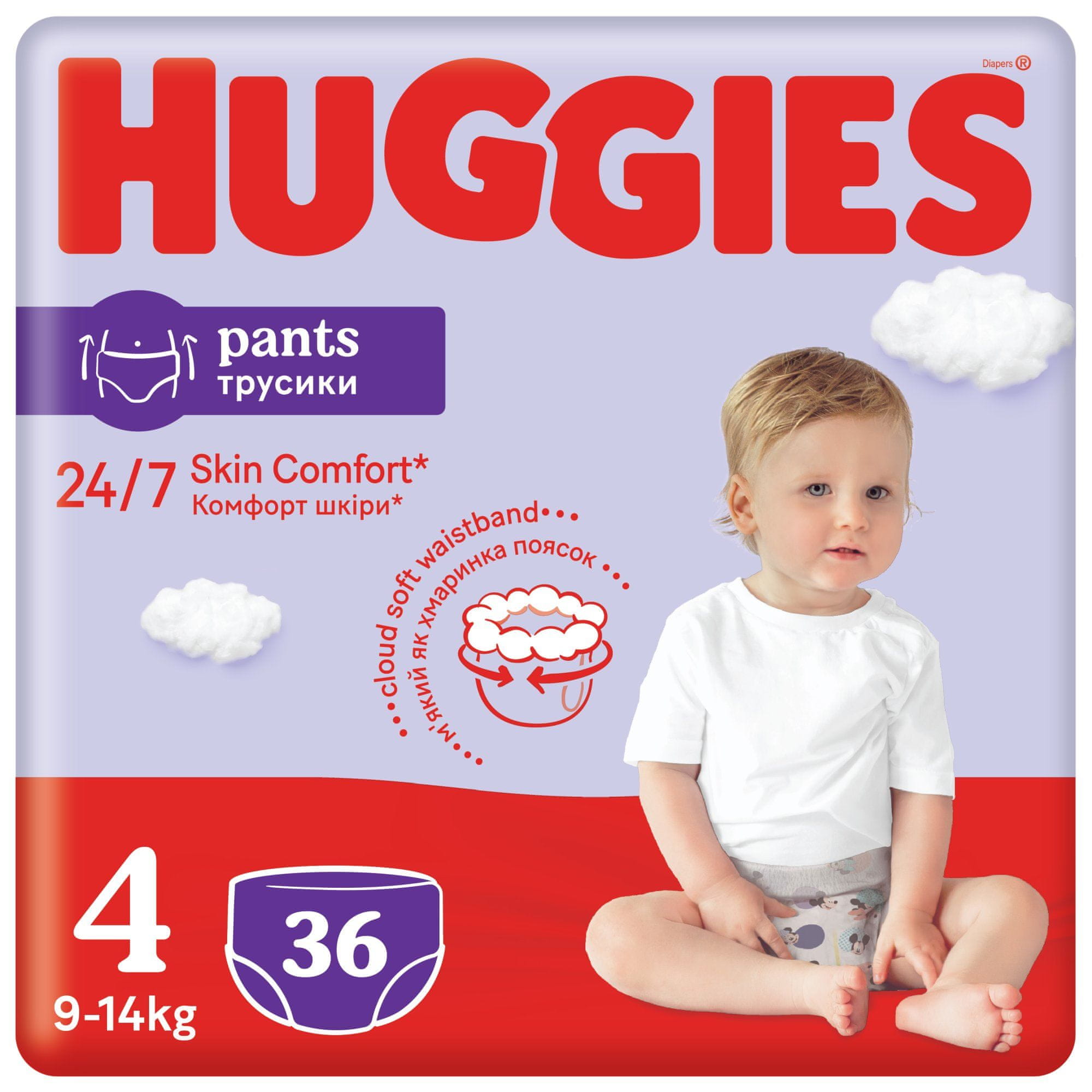 huggies pants 4 36