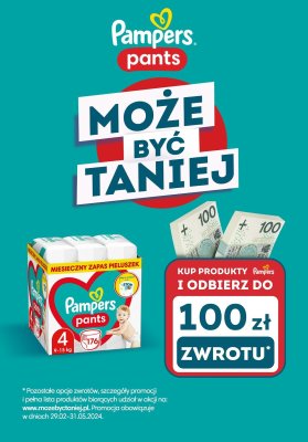 odbierz pampers co to za promocja