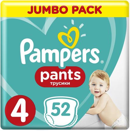 pampers rozmiar 7 pants ceneo