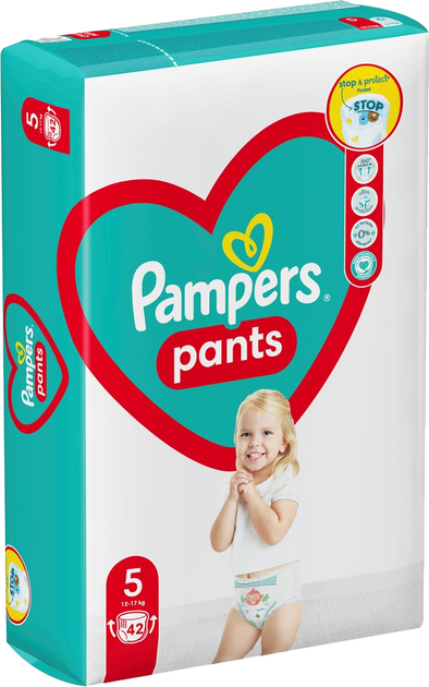 pieluchomajtki pampers5