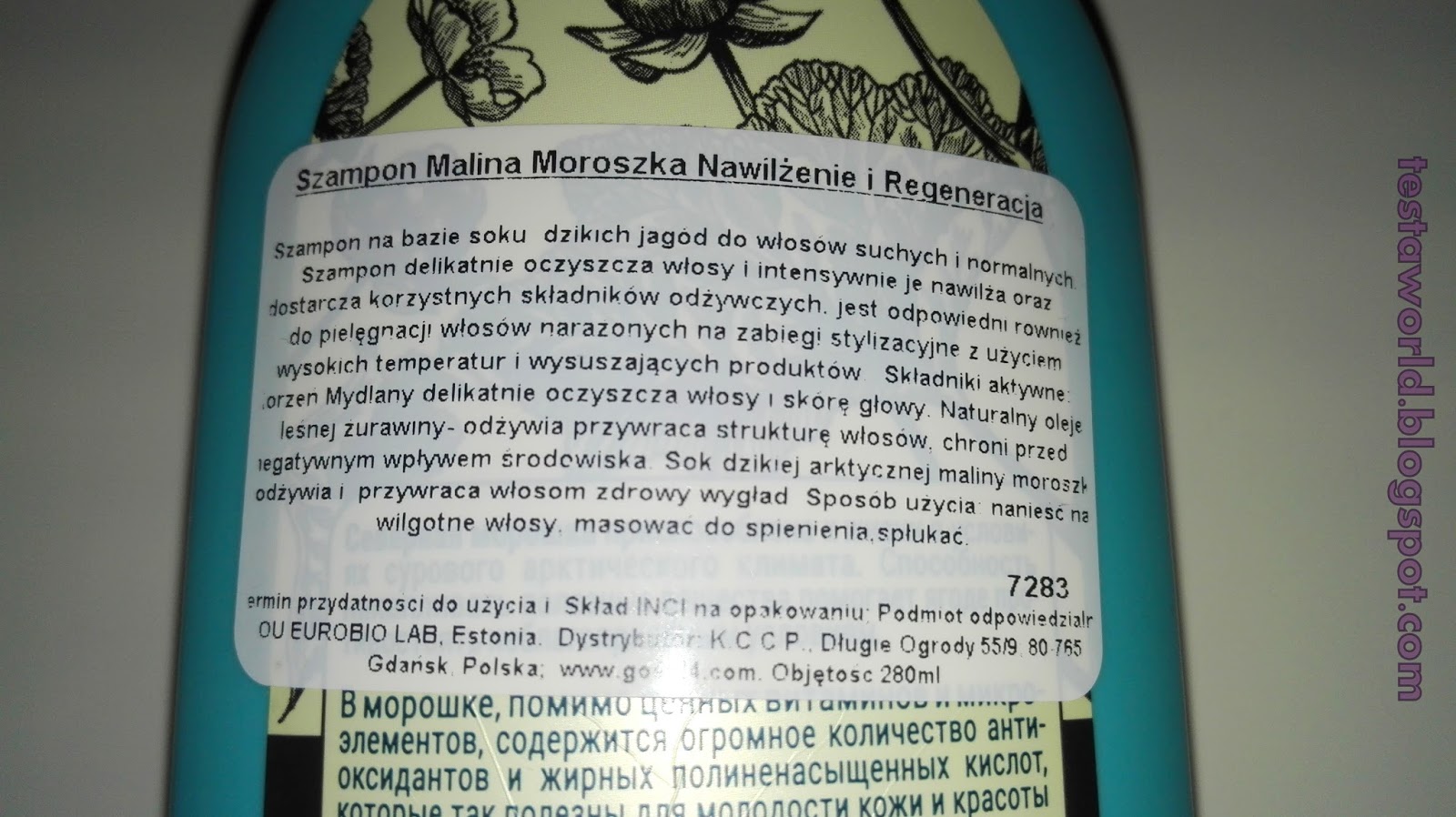 bania agafii szampon malina moroszka skład