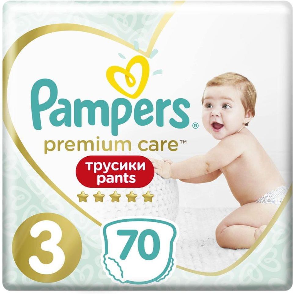 pampers premium care pants opinie