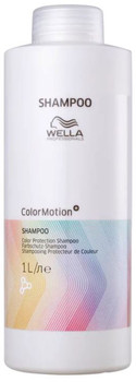 wella color szampon