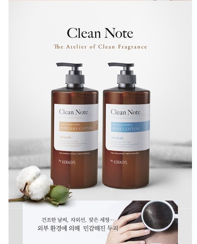 szampon koreański kerasys