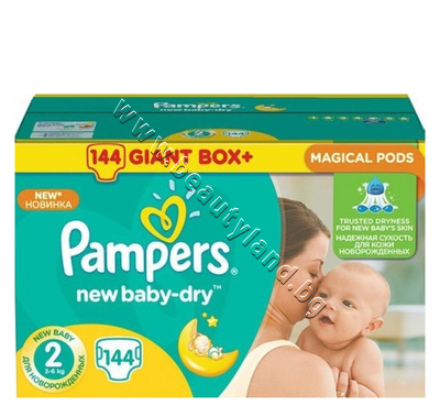 pampers new baby dry 3 box