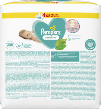 chusteczki pampers sensitive fragrance free rossmann