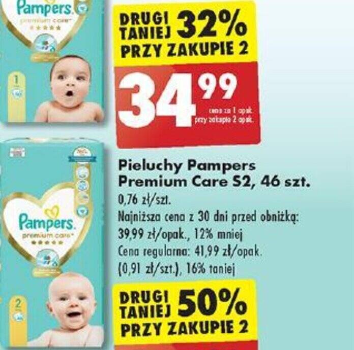 biedronka pieluchy pampers roz 1