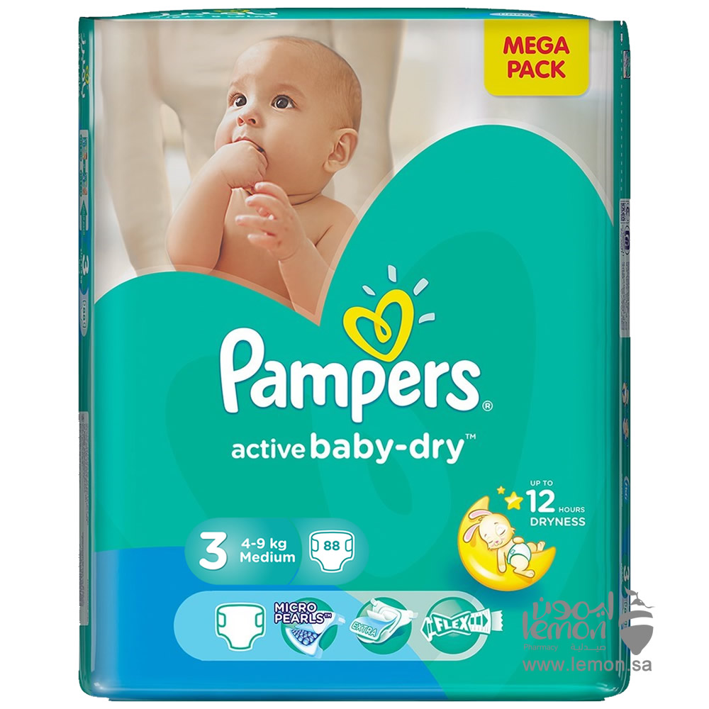 pampers active baby 3 mega pack