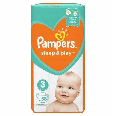 pampers pomaranczowe 5