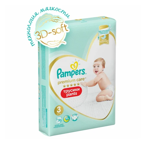 pampers premium care pants 3 midi