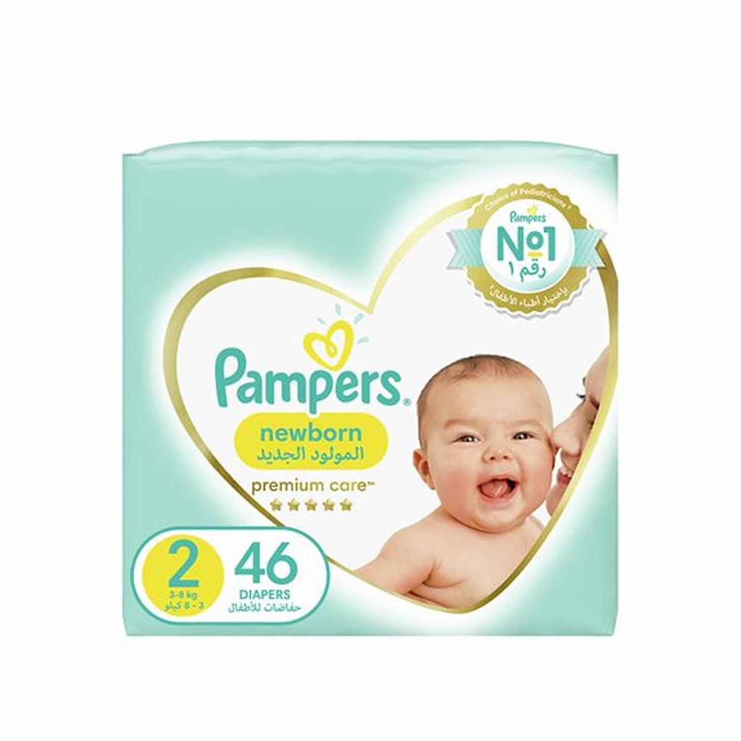 pampers premium care 2 hurtowo