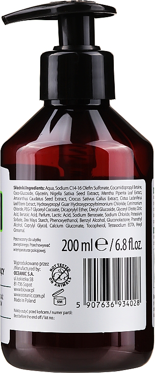 l biotica biovax botanic szampon micelarny oczyszczający do włosów