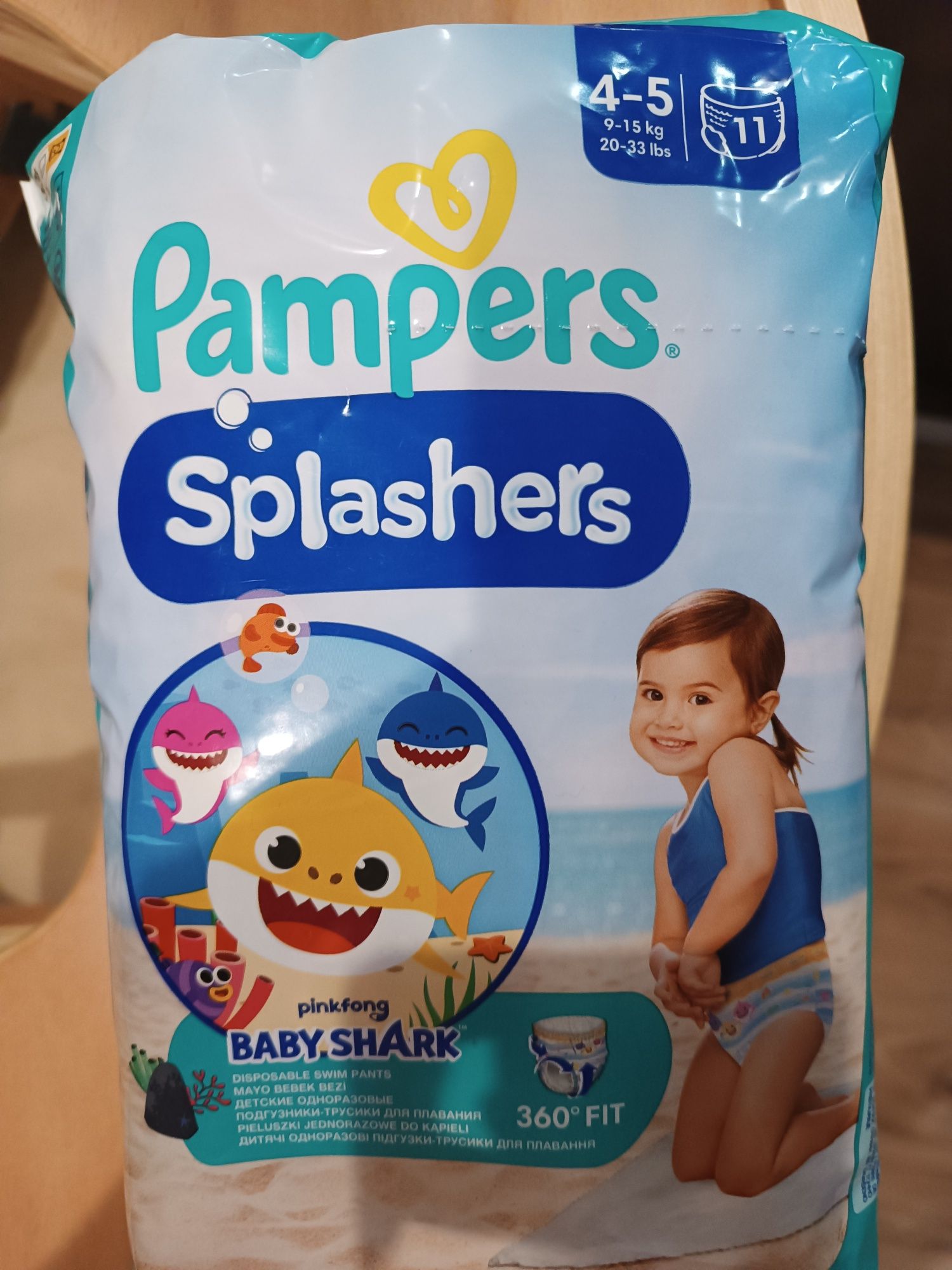 pampers splashers lodz