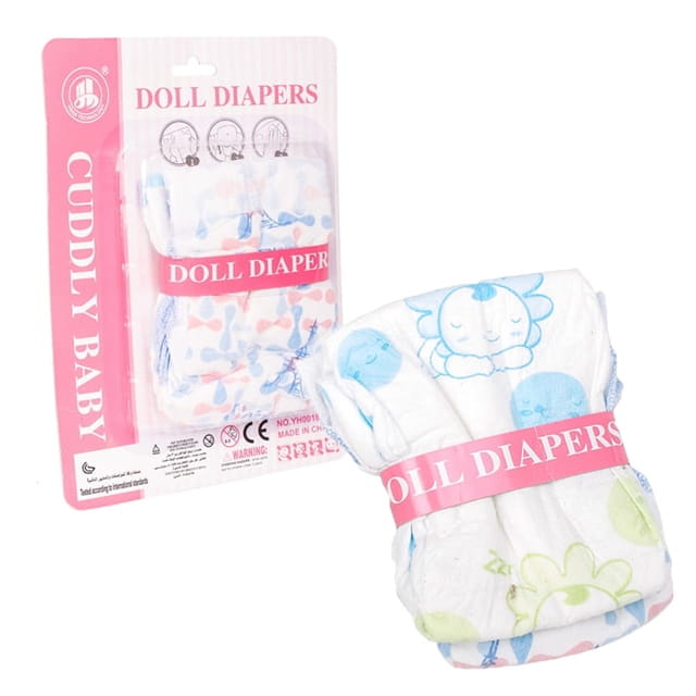 opinie pampers cube