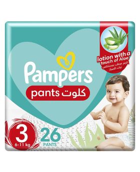 pampers pasat