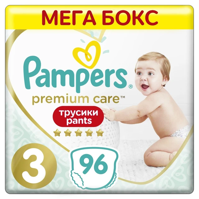 pampers junior 3