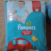 pampers pants 4 olx