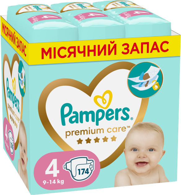 pampers rozmiar 3 174 sztuk