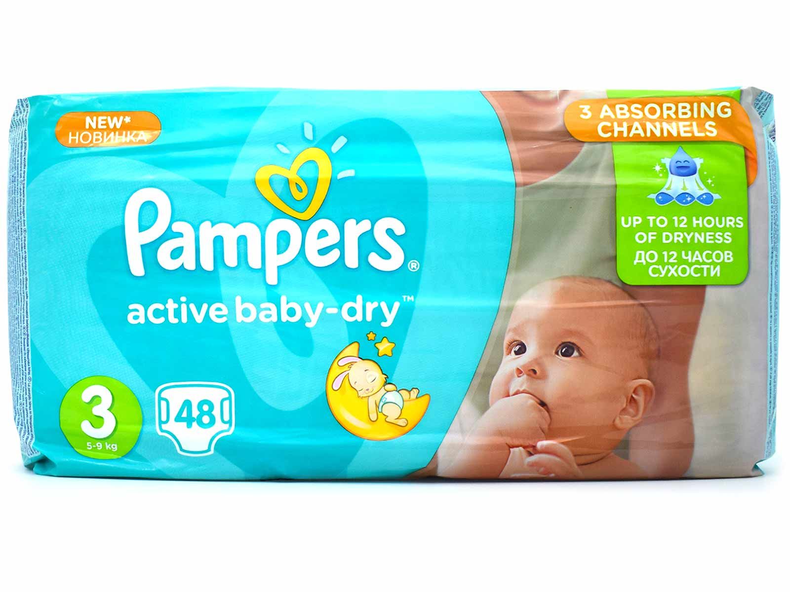 pampers active baby 3 174