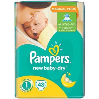 pampers 3 dobra cena